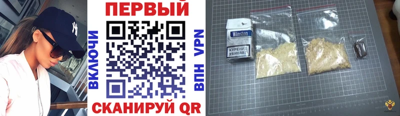kraken вход  где можно купить   Уварово  АМФЕТАМИН Premium 