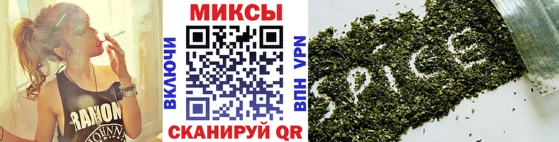 закладка Уварово БУТИРАТ BDO 33%