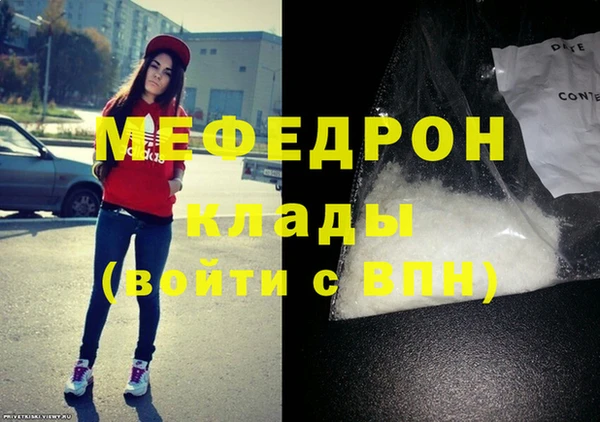 гашик Арсеньев