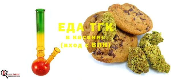 прущие грибы Армянск