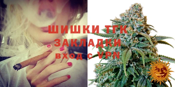 таблы Аркадак
